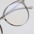 Sinise valguse prillid – Hallikas